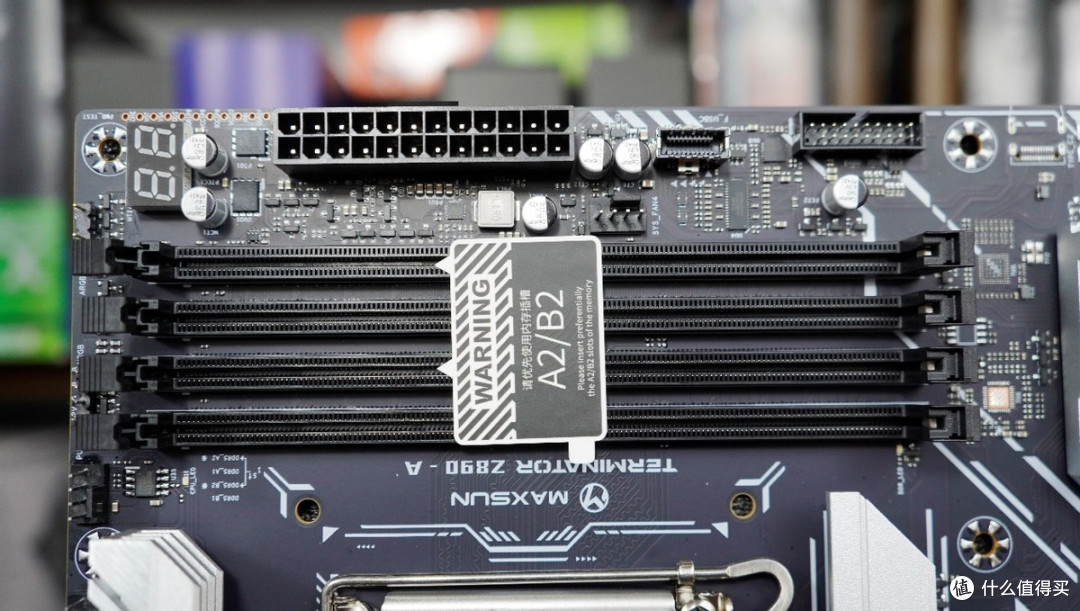 铭瑄Z890-A与酷睿Ultra7 265K实测，英特尔IPO后性能提升有多大？