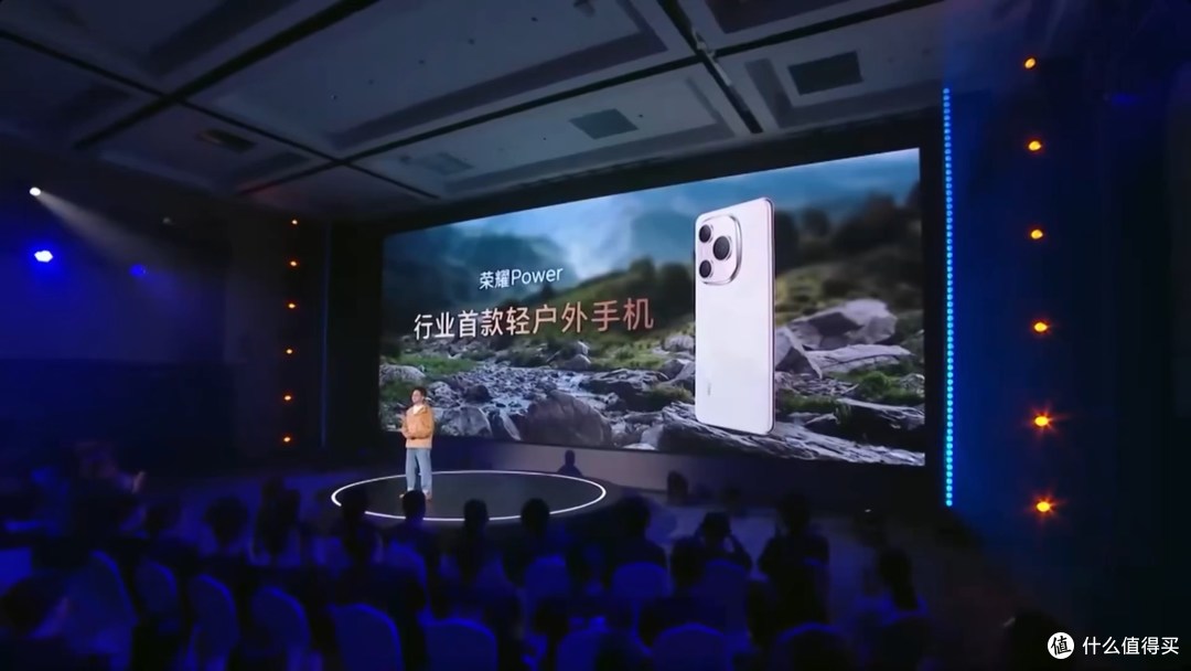 荣耀Power 正式发布 搭载8000毫安+骁龙7GEN3