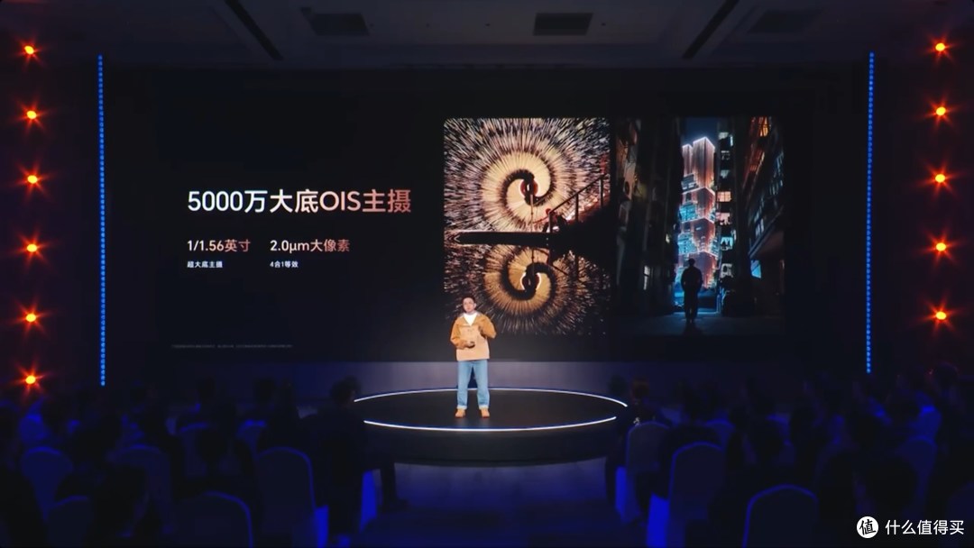 荣耀Power 正式发布 搭载8000毫安+骁龙7GEN3