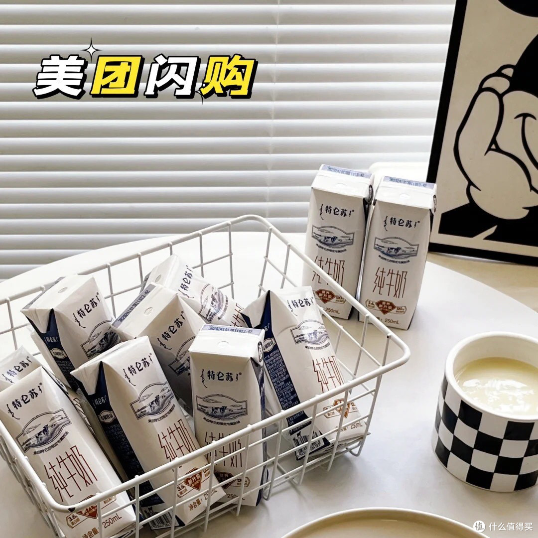 美团!你让我感到陌生!这大招buff拉满…