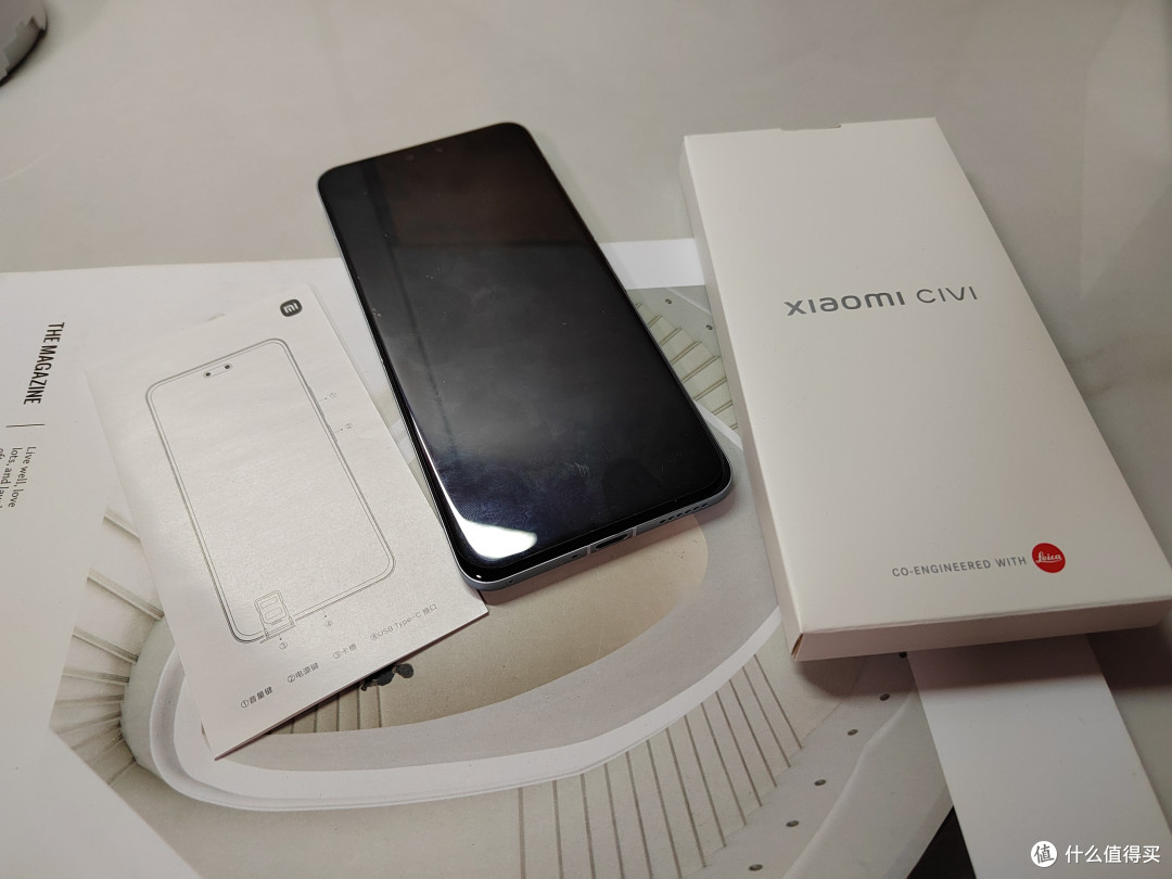 邂逅小米Civi 4 Pro：科技与美学的融合