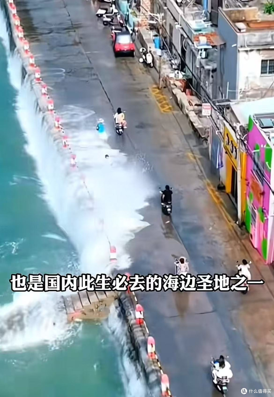 五一避开人从众!涠洲岛才是小众旅行天花板