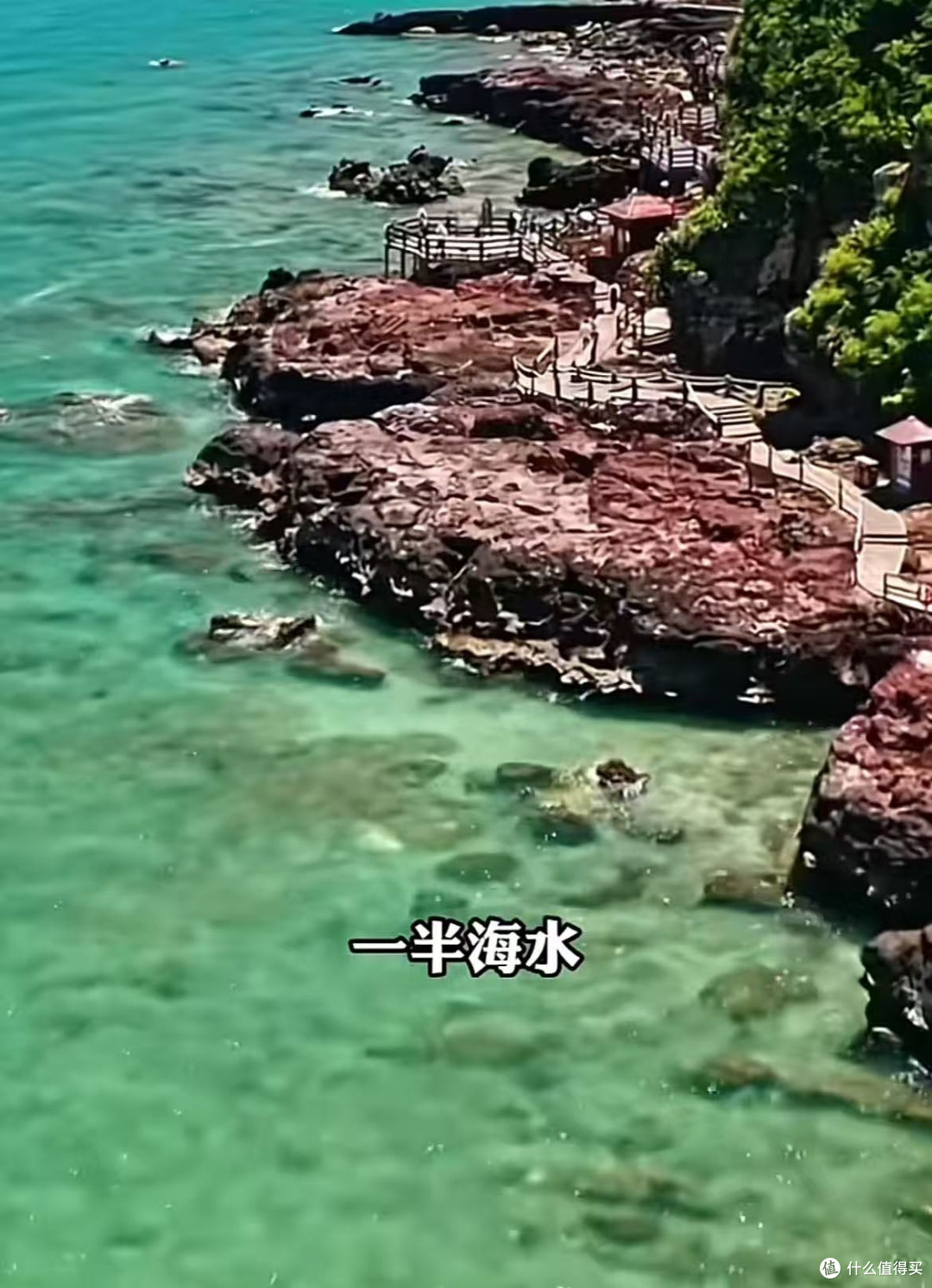 五一避开人从众!涠洲岛才是小众旅行天花板