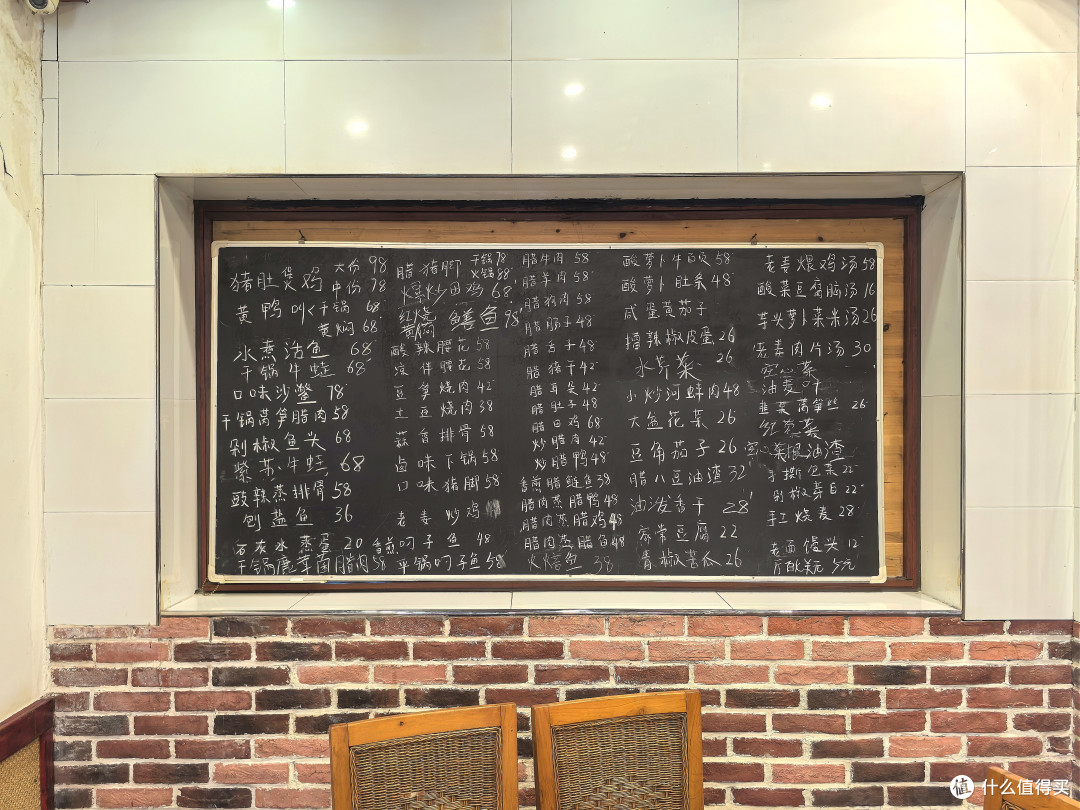 等后来终于明白了阿姨多次暗示的深意,却悔之晚矣