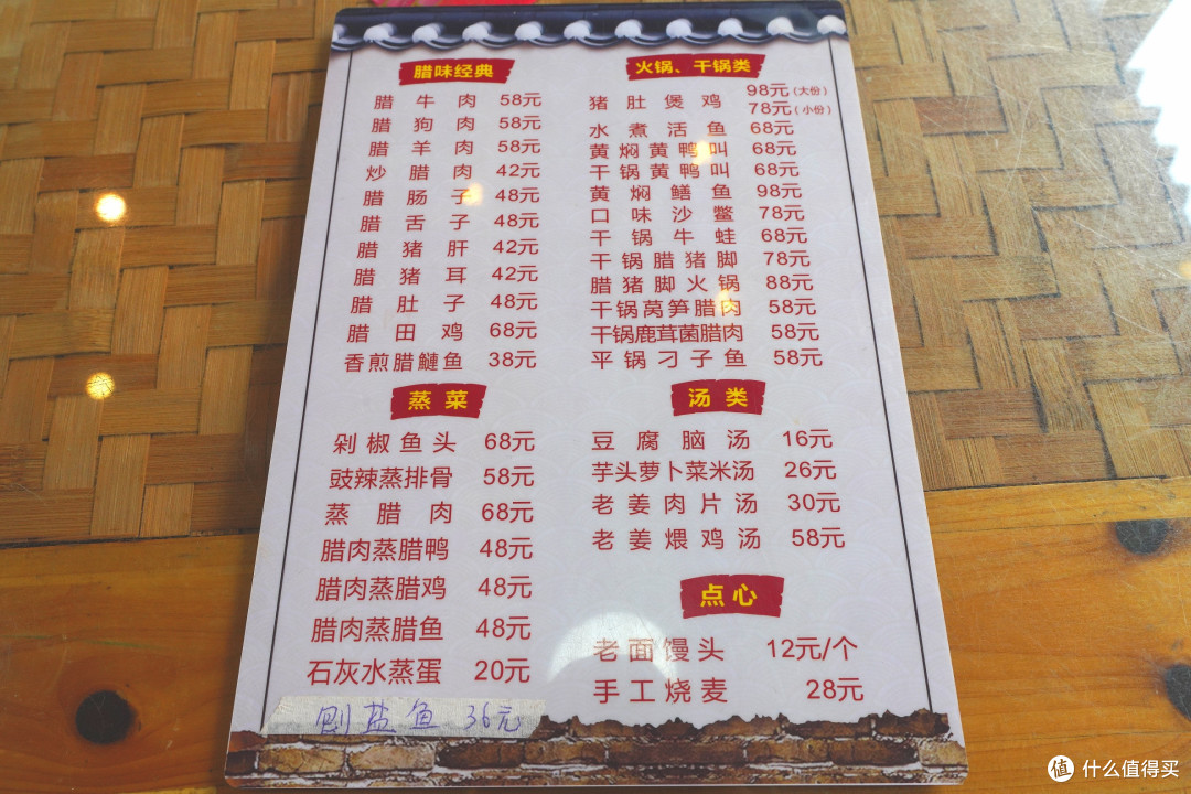 等后来终于明白了阿姨多次暗示的深意,却悔之晚矣