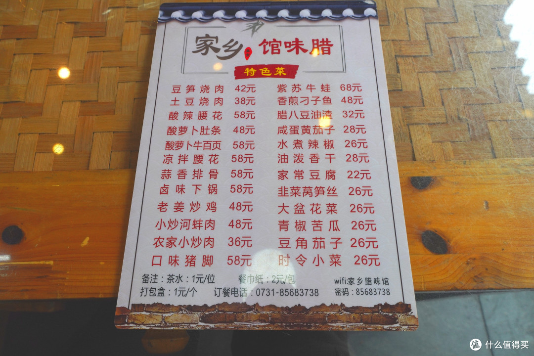 等后来终于明白了阿姨多次暗示的深意,却悔之晚矣