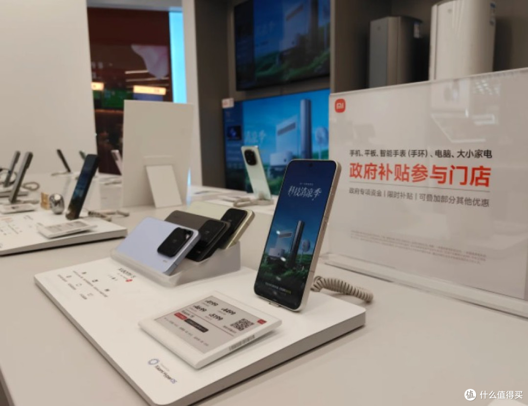 4月新宠🎉Redmi Turbo 4 Pro