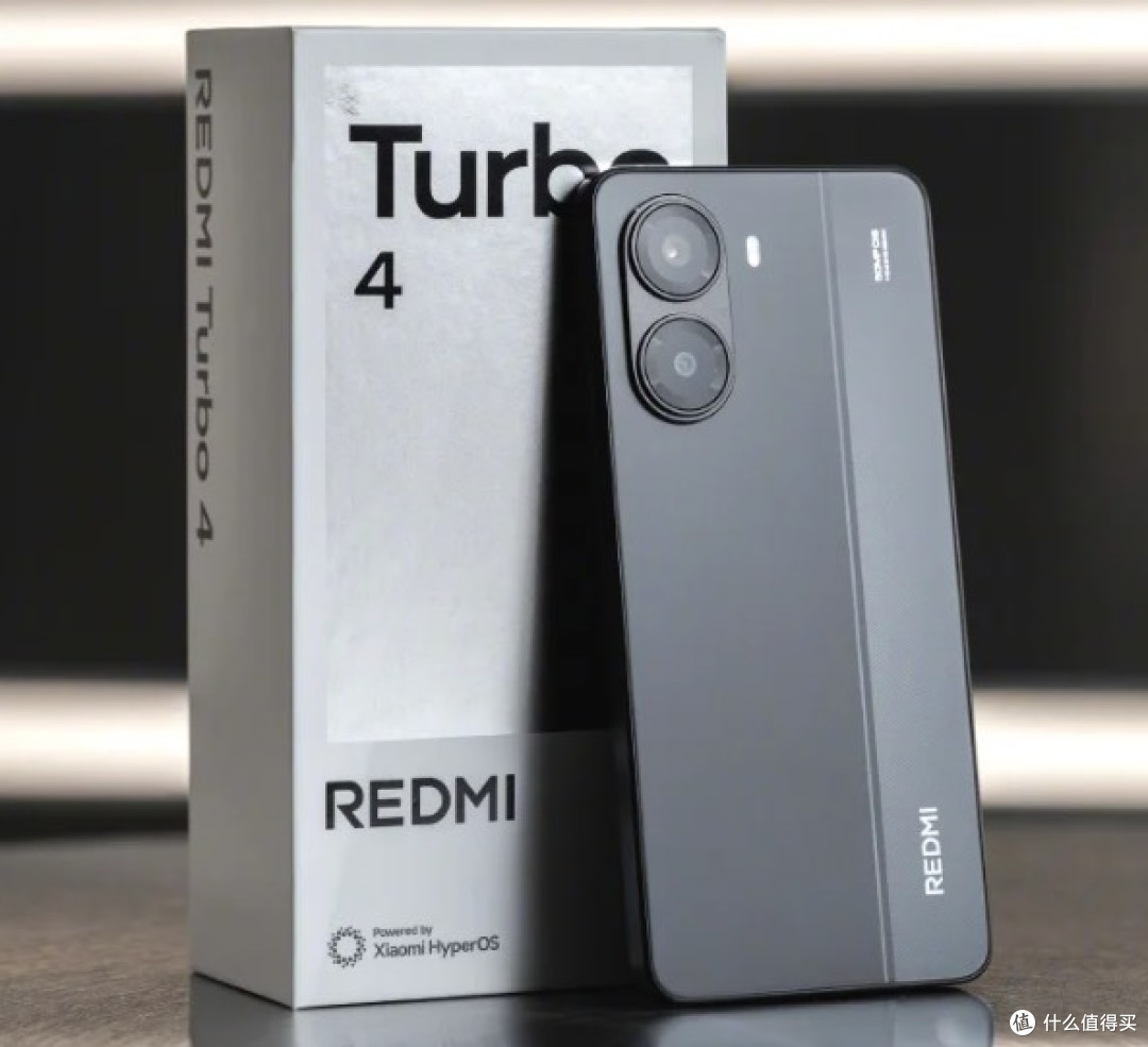 4月新宠🎉Redmi Turbo 4 Pro