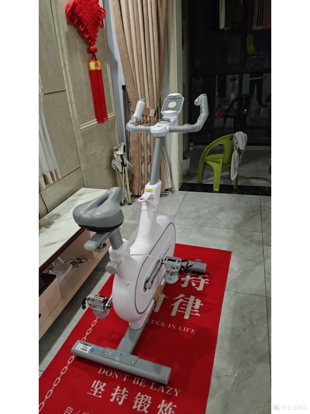 麦瑞克动感单车,国补价格香麻了