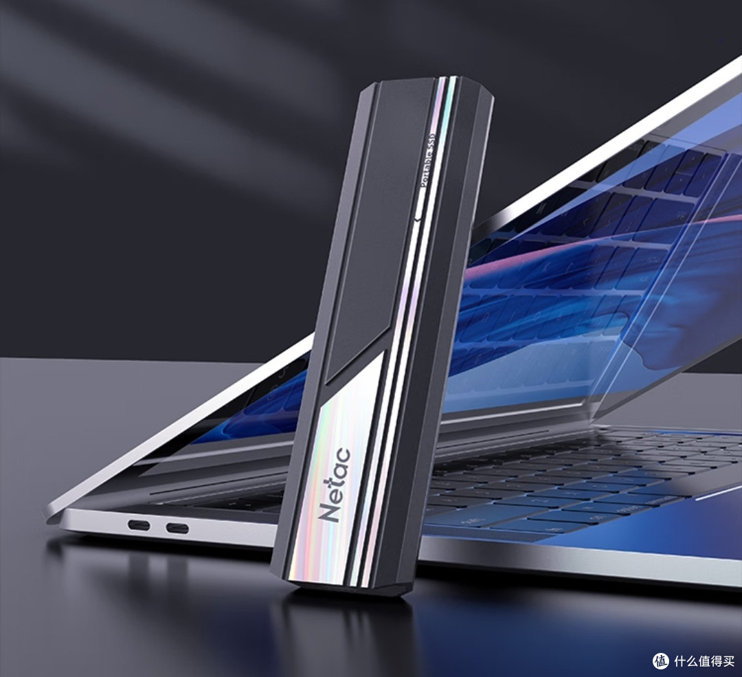 我的移动存储:朗科(Netac)2TB ZX10移动固态硬盘