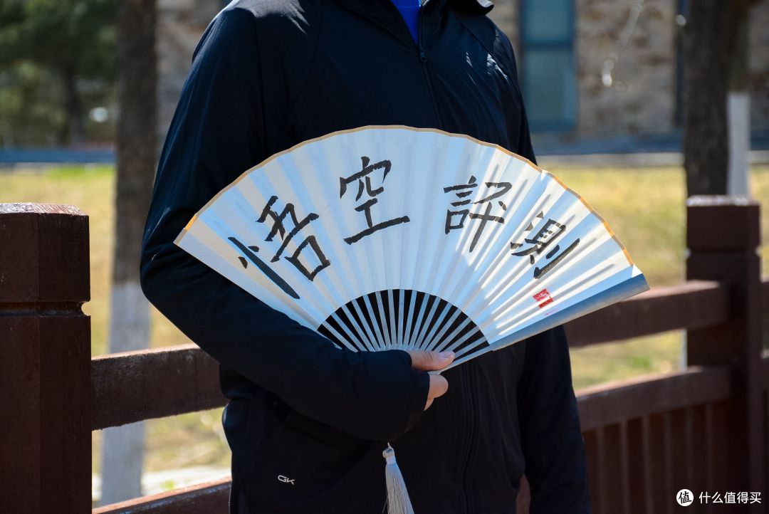 真正的男人减速带!圆了儿时的武侠梦:费戈问道钛合金折扇评测