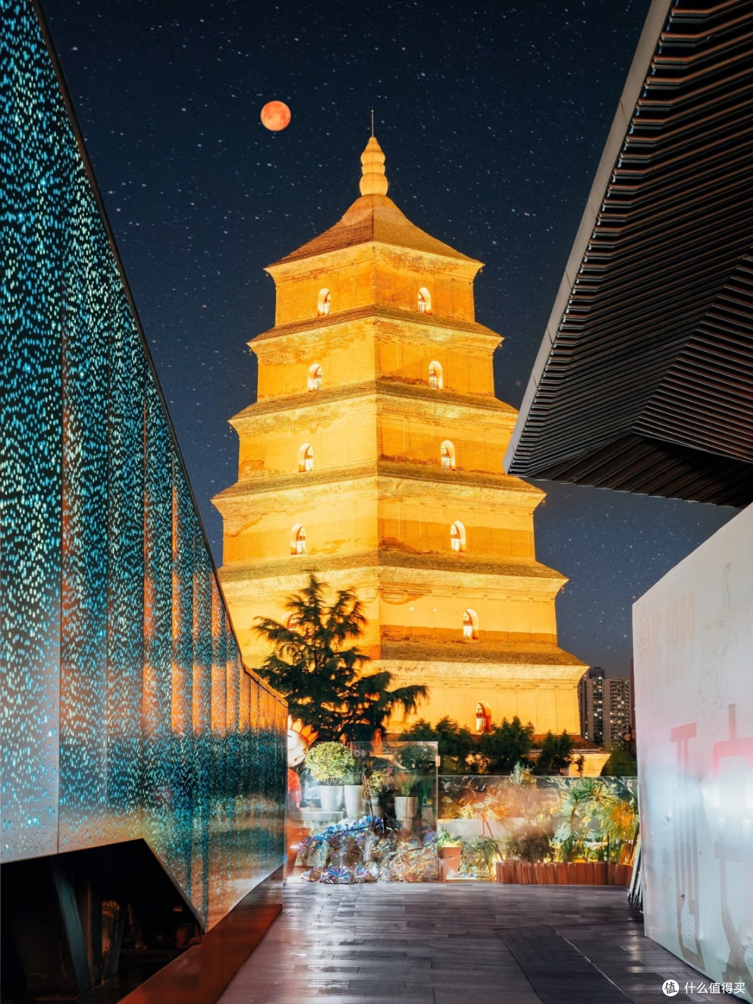 西安:千年古都的时空对话