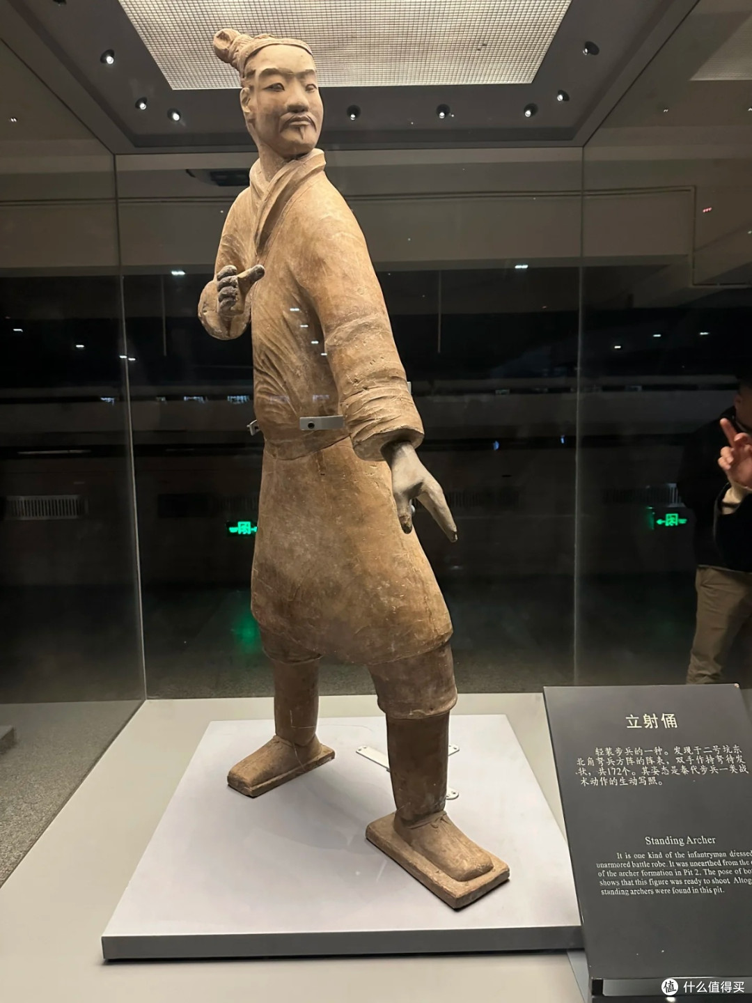 西安:千年古都的时空对话