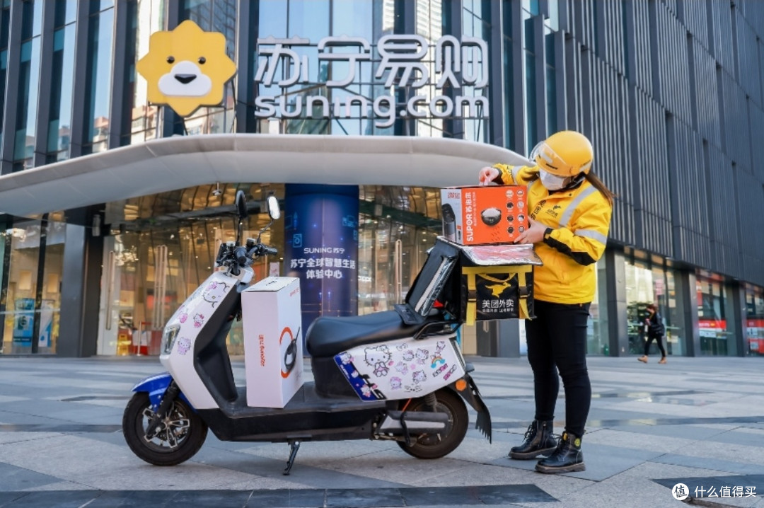 美团闪购升级体验记：从下单到收货的极速之旅