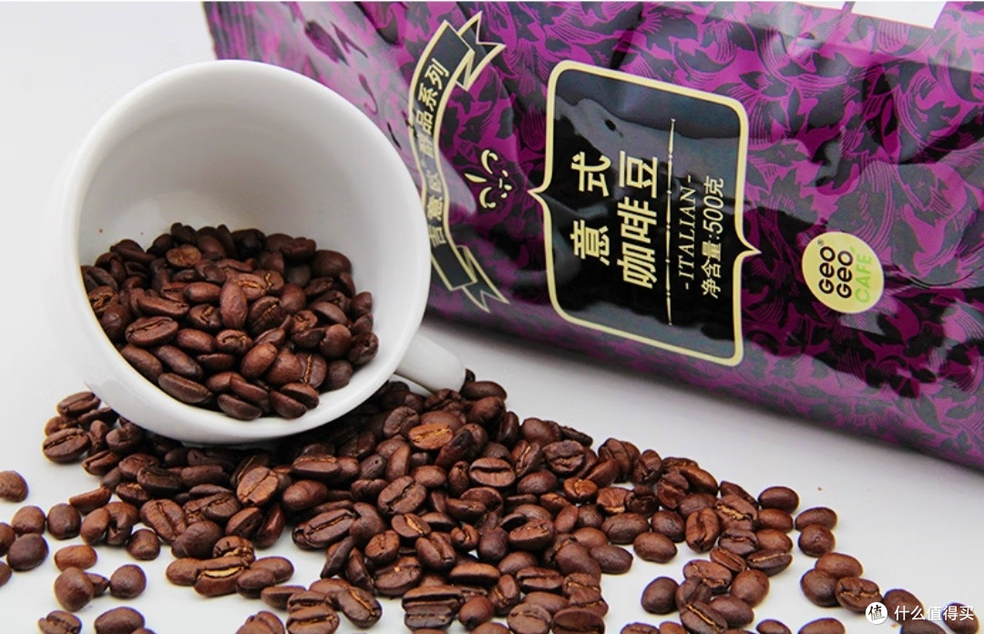 深烘拼配，吉意欧咖啡豆的醇厚魅力