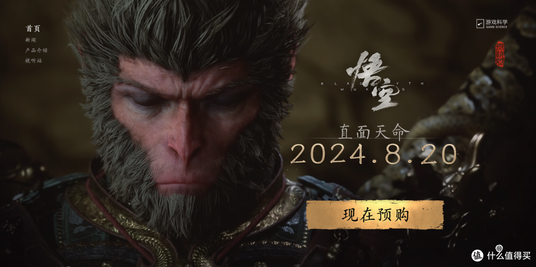 AMD R9 9950X3D 真强!搭配华硕 TUF X870-PLUS 与 索泰 RTX 5080