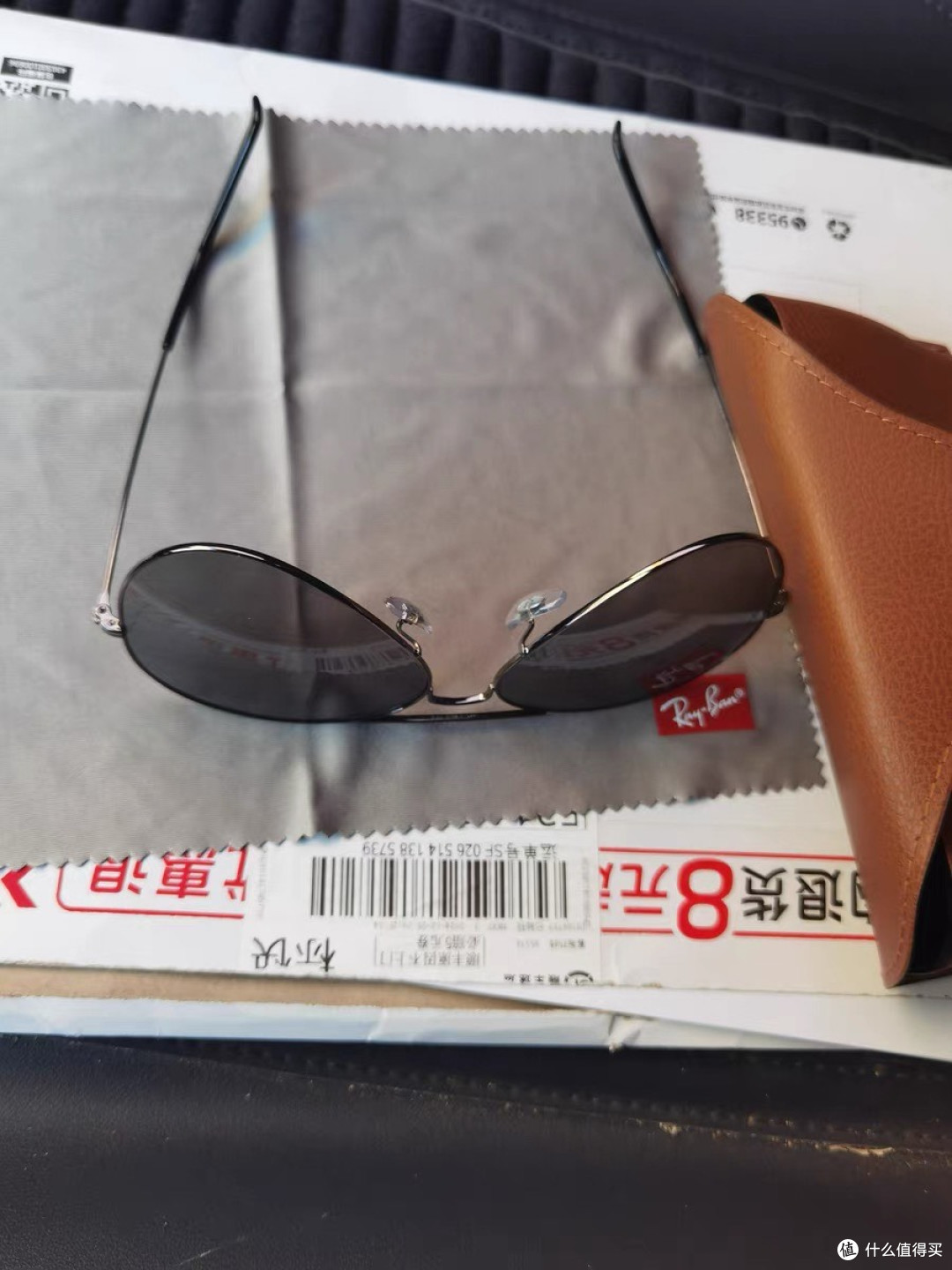 我的雷朋0RB3712D飞行员墨镜:时尚与驾驶的完美结合