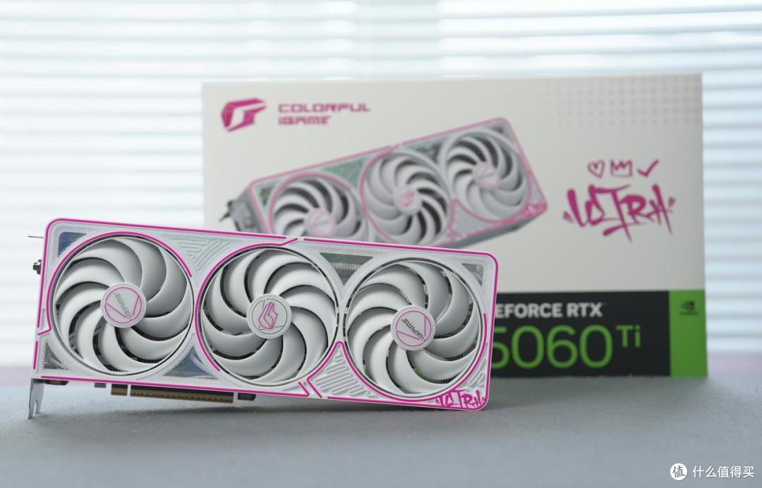 七彩虹iGame Ultra全家桶装机:热乎Ultra RTX 5060 Ti显卡首测