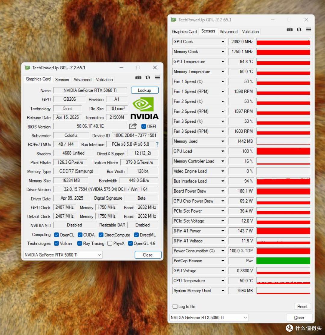 七彩虹iGame Ultra全家桶装机:热乎Ultra RTX 5060 Ti显卡首测
