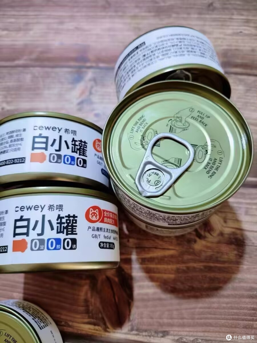 幼猫主食罐头哪个牌子好一点?幼猫也能吃的主食罐头测评