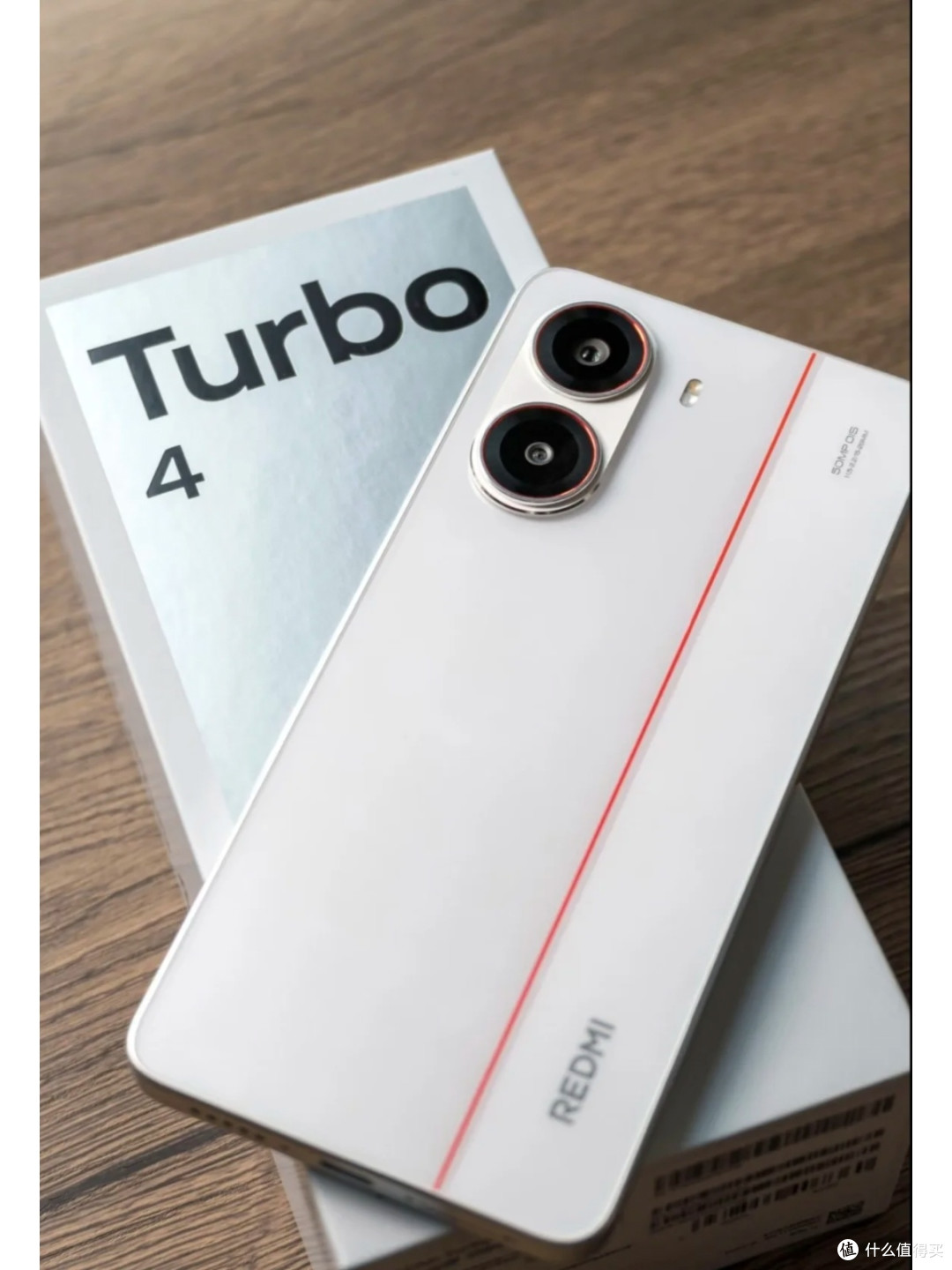 红米Turbo4体验:千元机新标杆与未来展望
