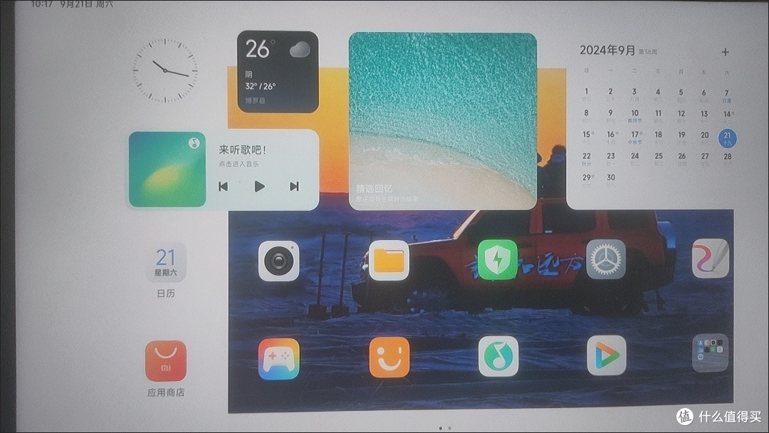 无纸化读书攻略，电子产品看书