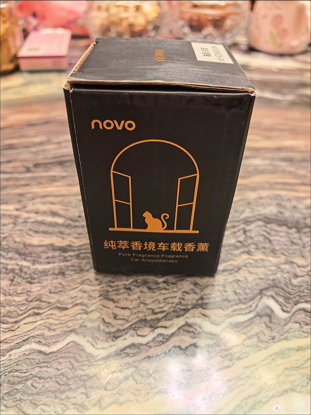 开车去撒野,车载香薰让旅途愉快