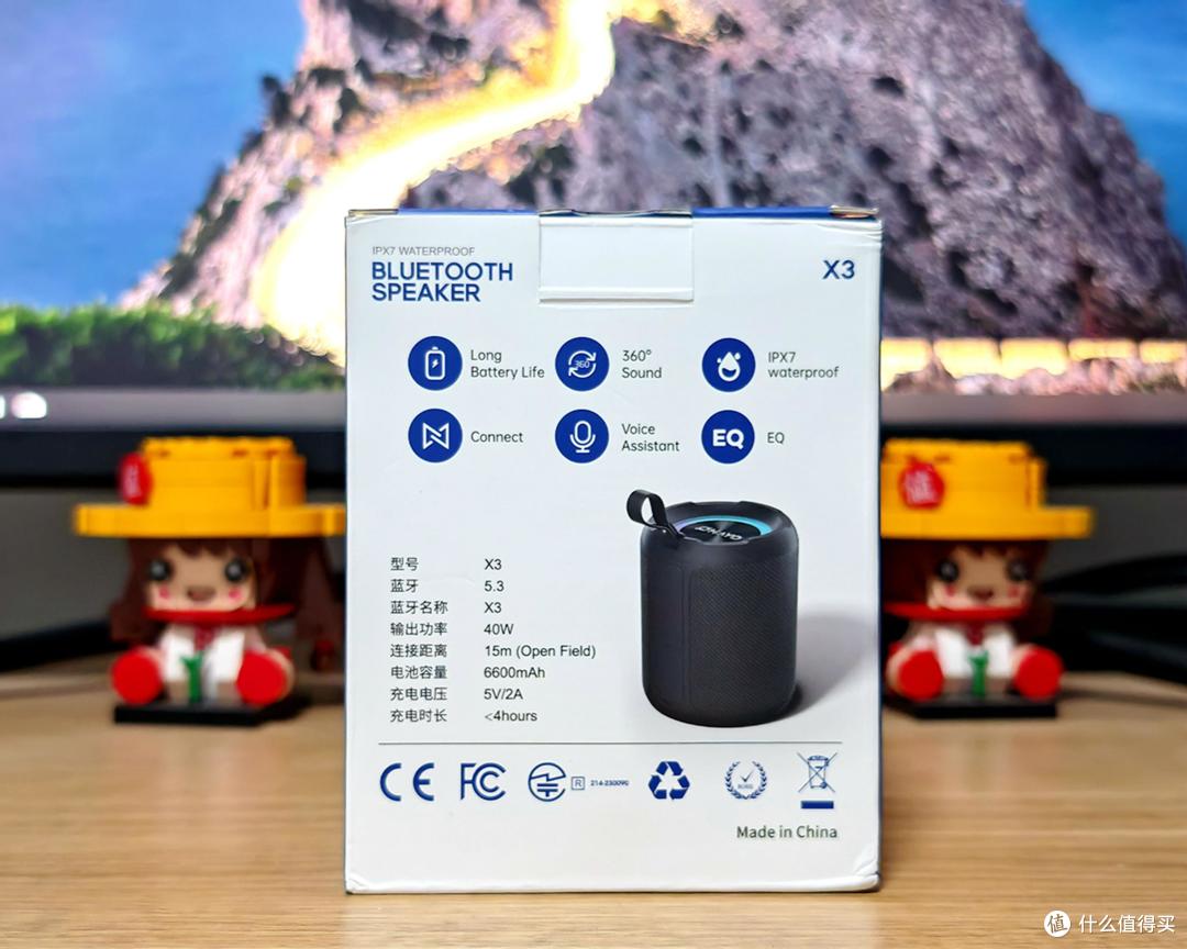 不贵还很好听,百元级价格就能享受发烧级音质,雷登X3音箱稳了