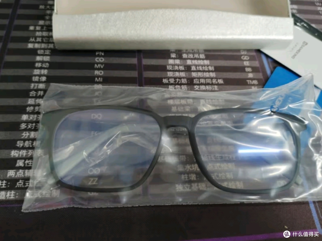 电子设备遍地都是的现在如何保护我们的眼睛?