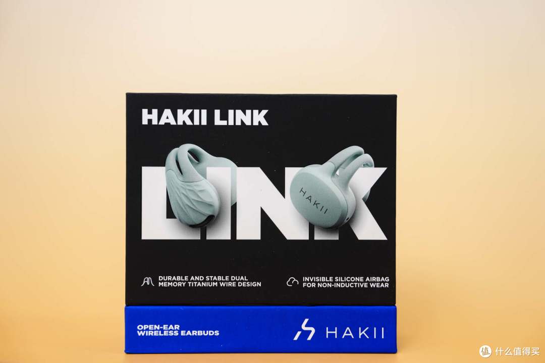 Hakii LINK哈氪聆可耳夹式耳机测评,运动音乐新潮流