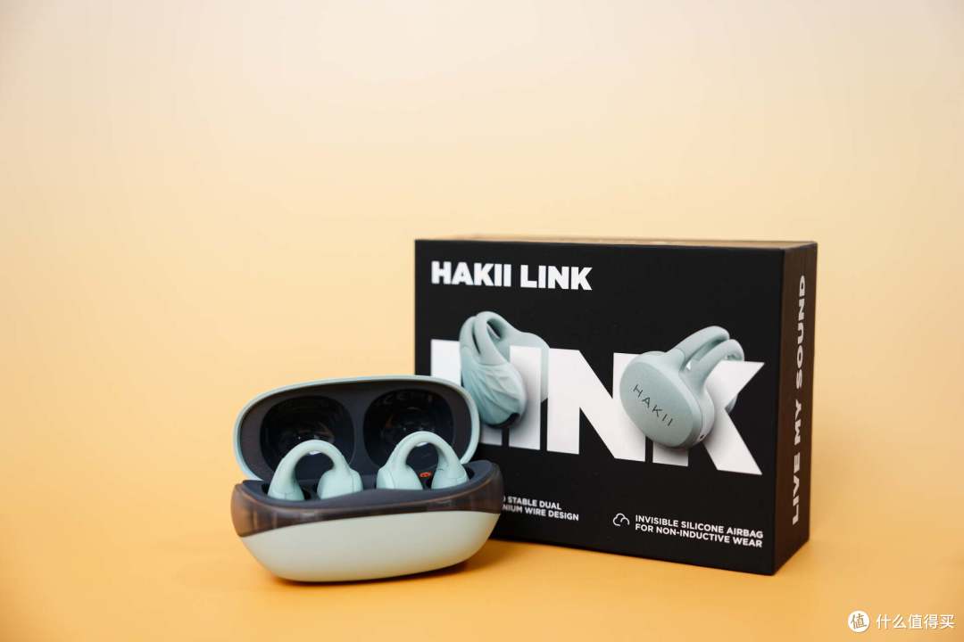 Hakii LINK哈氪聆可耳夹式耳机测评,运动音乐新潮流