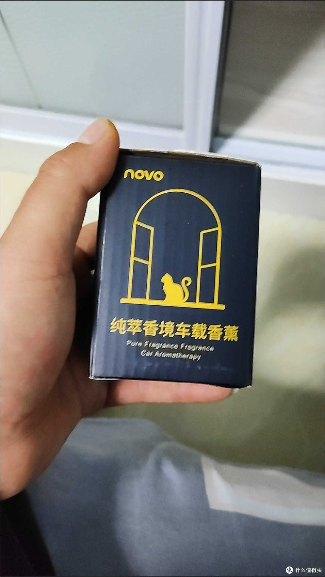 开车去撒野，汽车香薰让我旅途不再烦闷