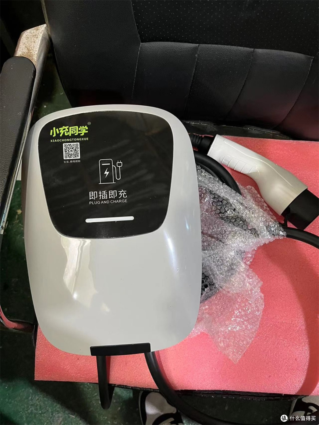 车界预言家请就位,纯电汽车充电哪家强