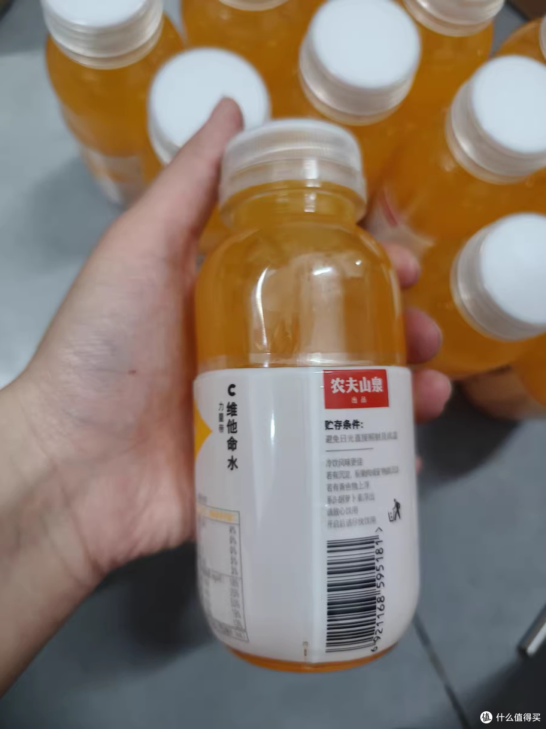 农夫山泉维他命水：年轻人的“轻补给”新选择  