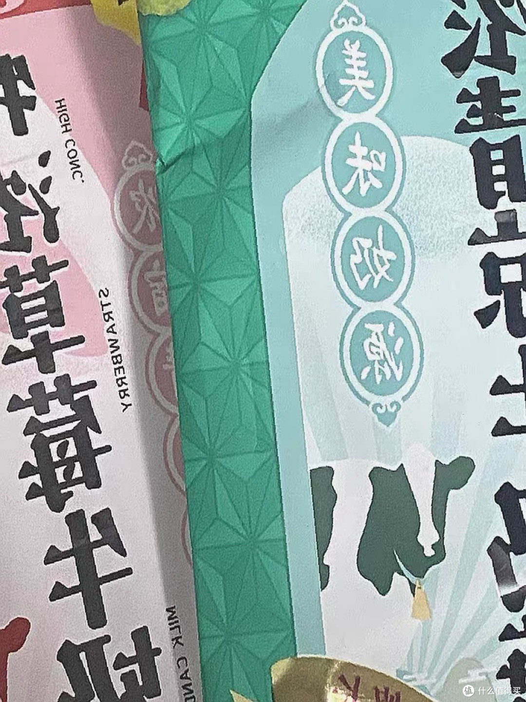 UHA悠哈8.2特浓牛奶糖：奶香浓郁，丝滑享受