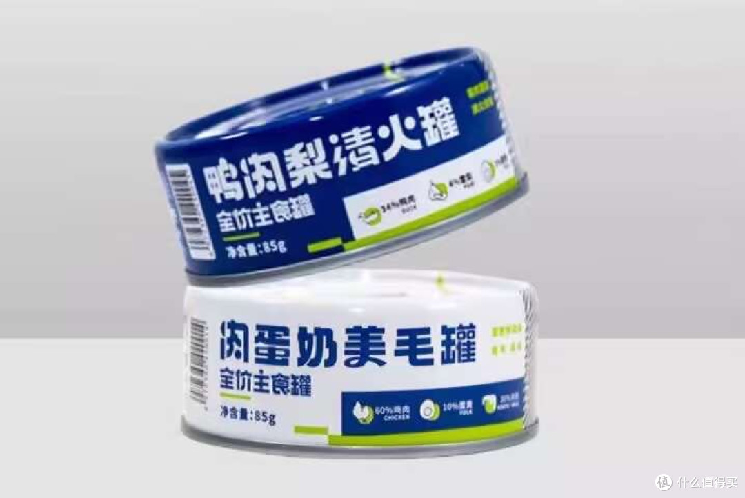 2025猫主食罐头品牌排行榜希喂、喵招、喵铮铮三款猫罐头深度测评