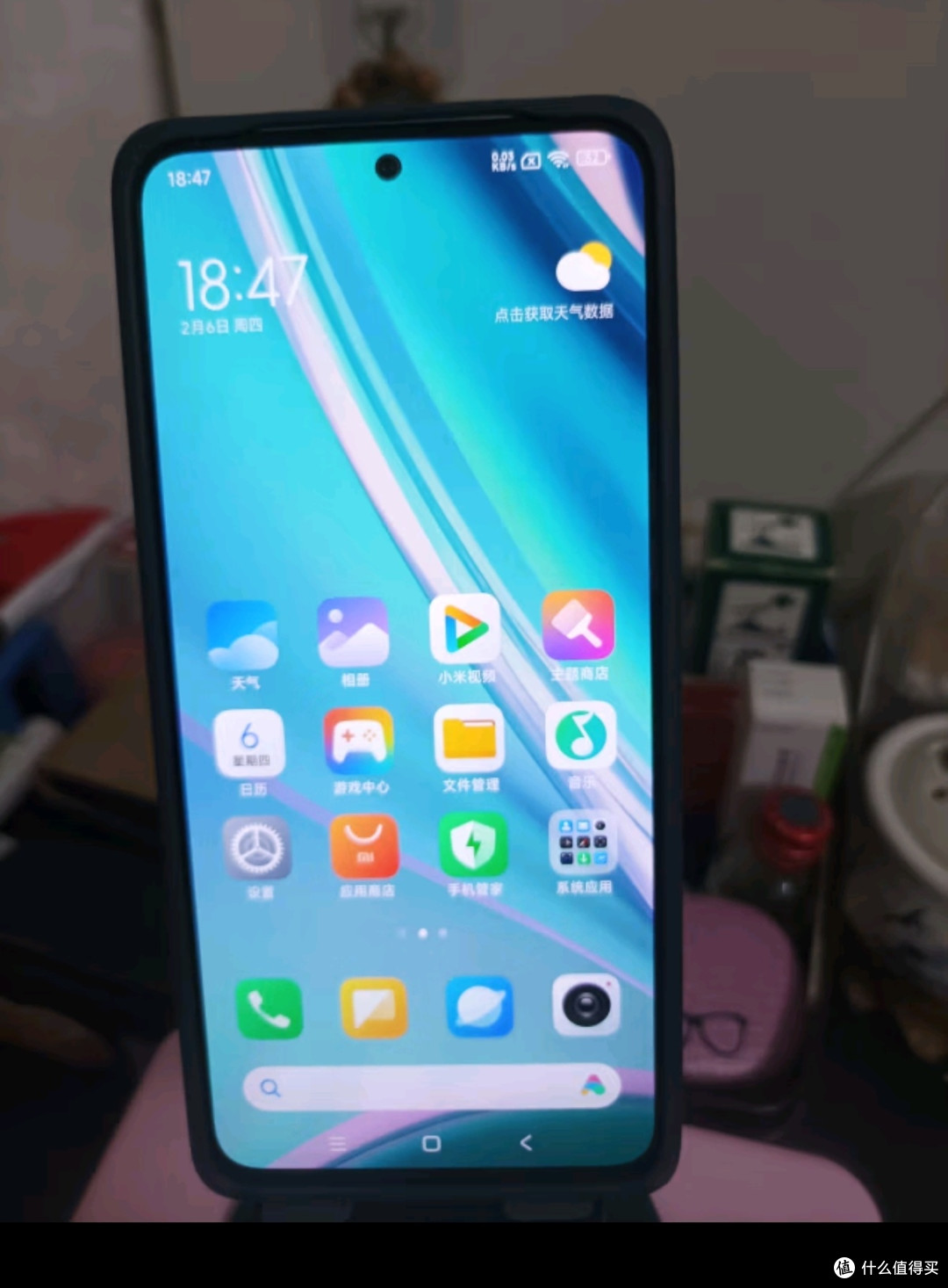小米(MI)红米 Note14 5G 国家补贴 5110mAh大电量 8GB+12