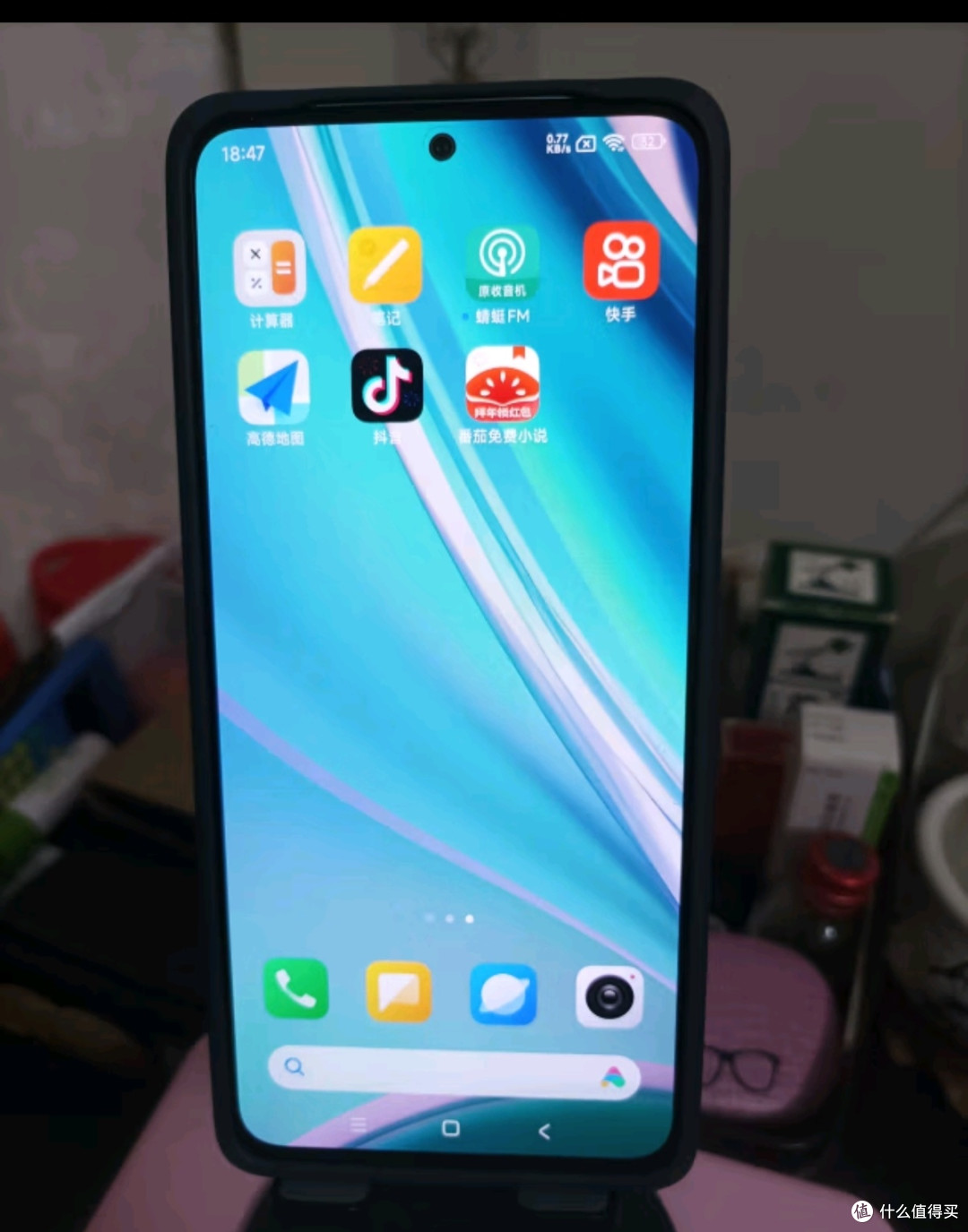 小米(MI)红米 Note14 5G 国家补贴 5110mAh大电量 8GB+12