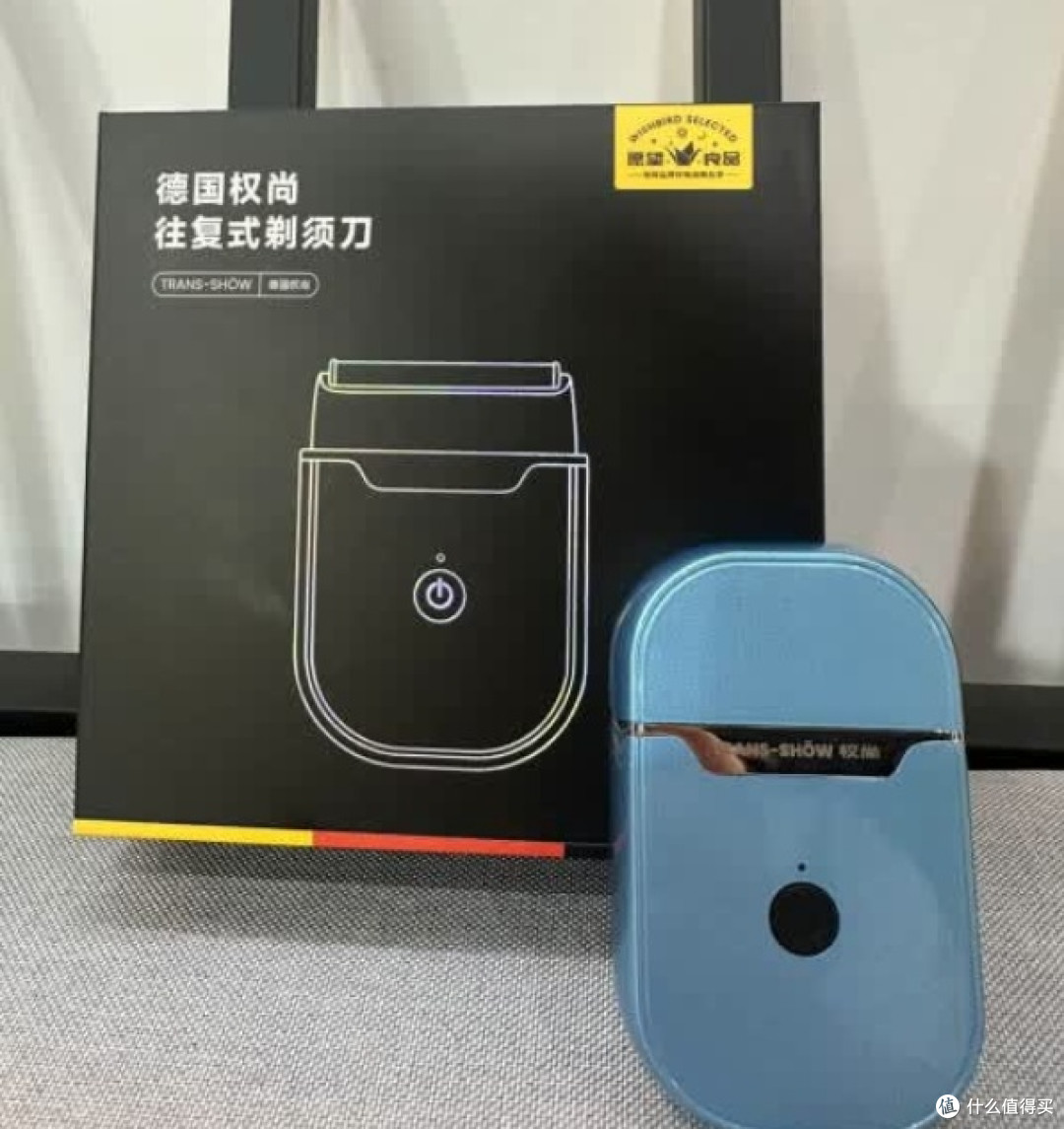 往复式剃须刀怎么选好?五大品牌排行榜旗舰实力机型分享