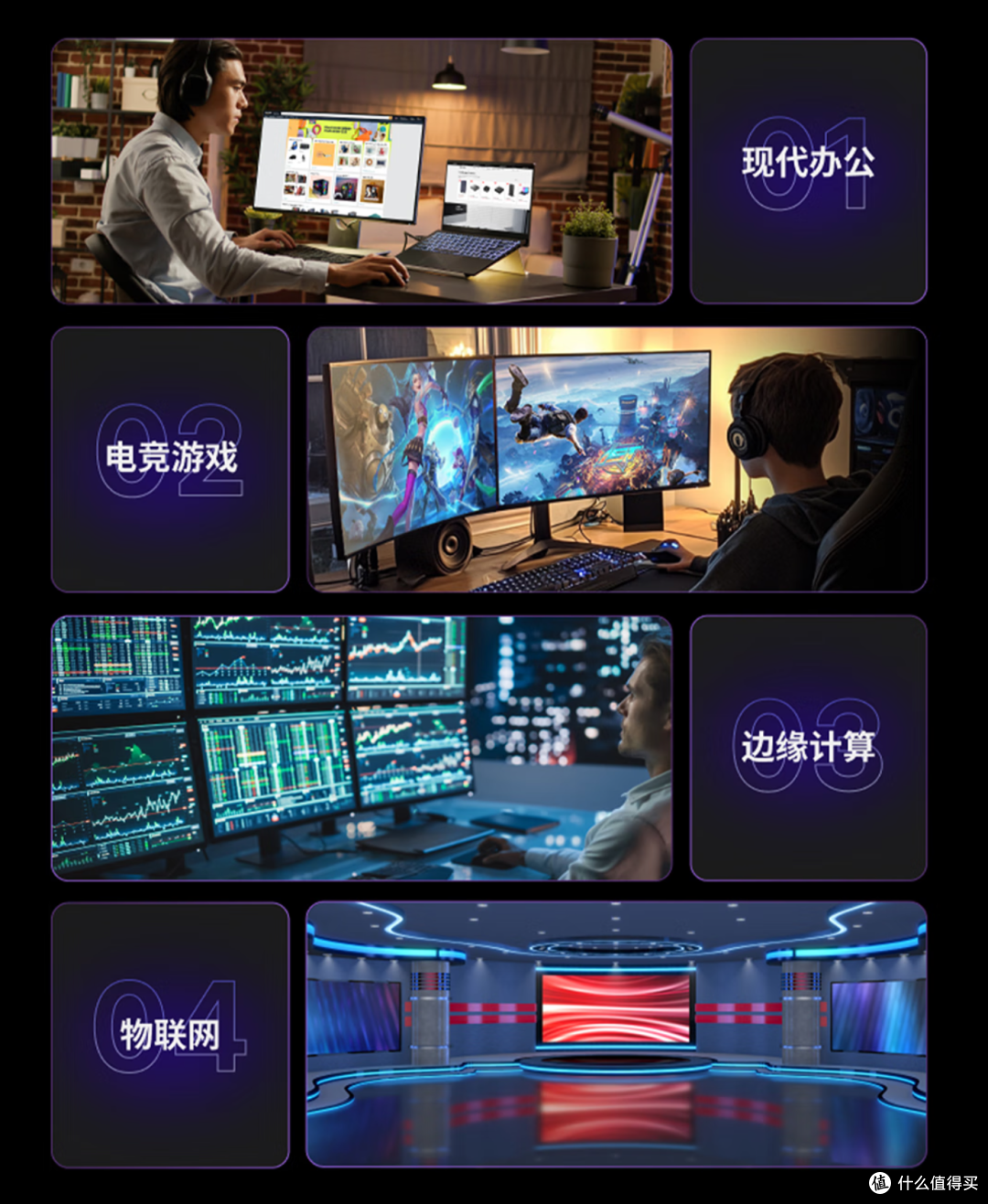 铭凡BD795iSE MoDT主板:颠覆性小钢炮,ITX迷你主机的性能革命