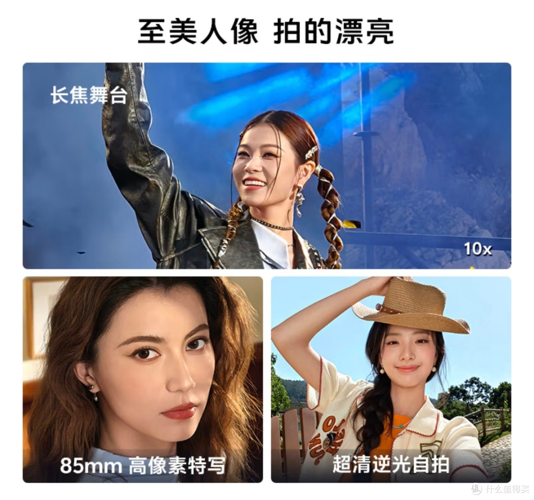 vivo S20 Pro国补手机推荐!游戏拍照两不误