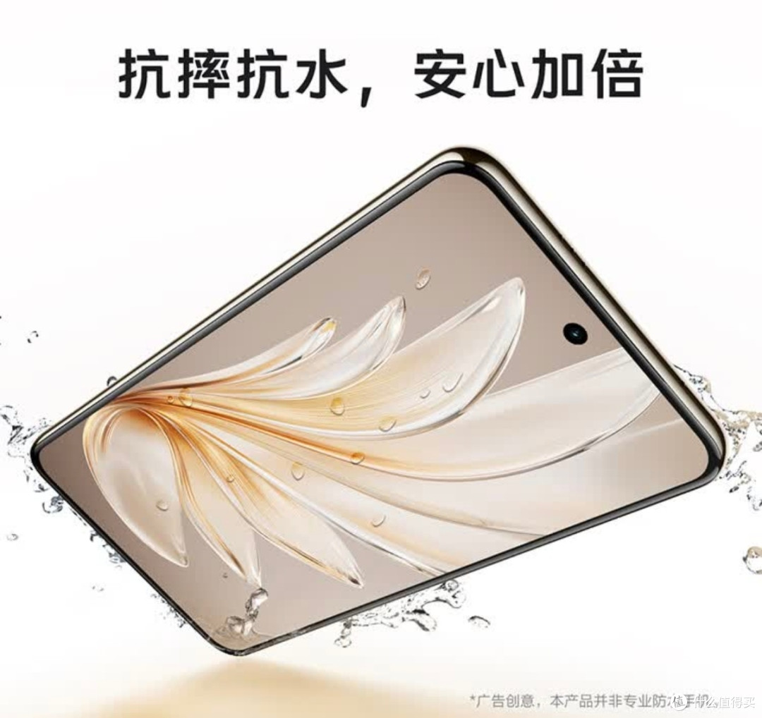 vivo S20 Pro国补手机推荐!游戏拍照两不误