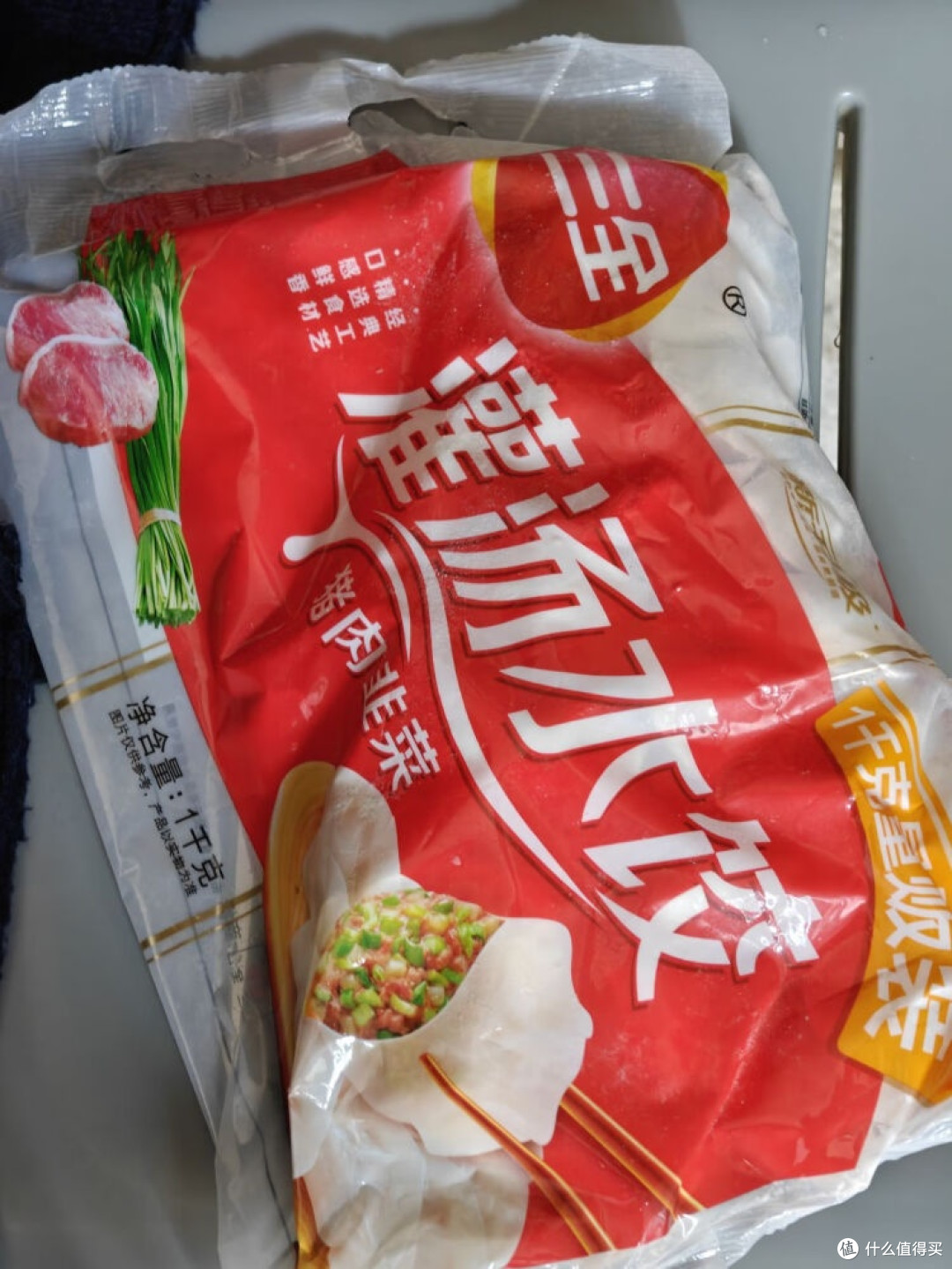 三全灌汤水饺(猪肉韭菜馅):速冻美食中的温情之选