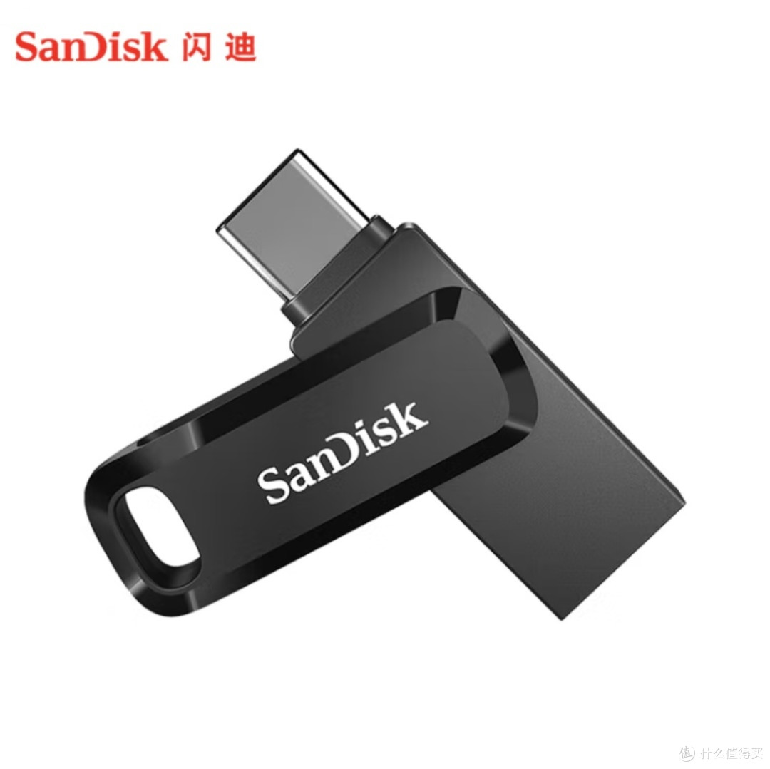 数据传输利器。闪迪128GB双接口U盘实用之选