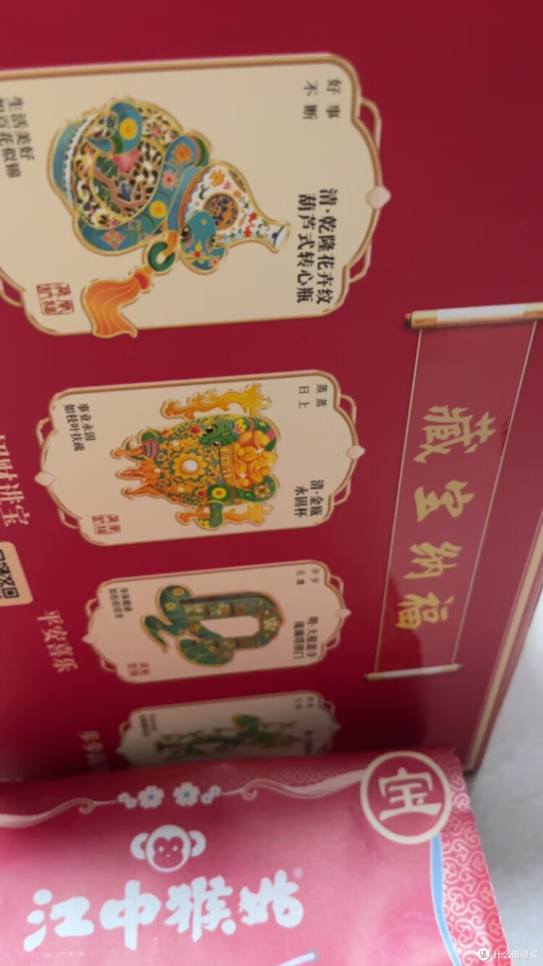江中猴姑米稀:传统养生与现代便捷的完美交融