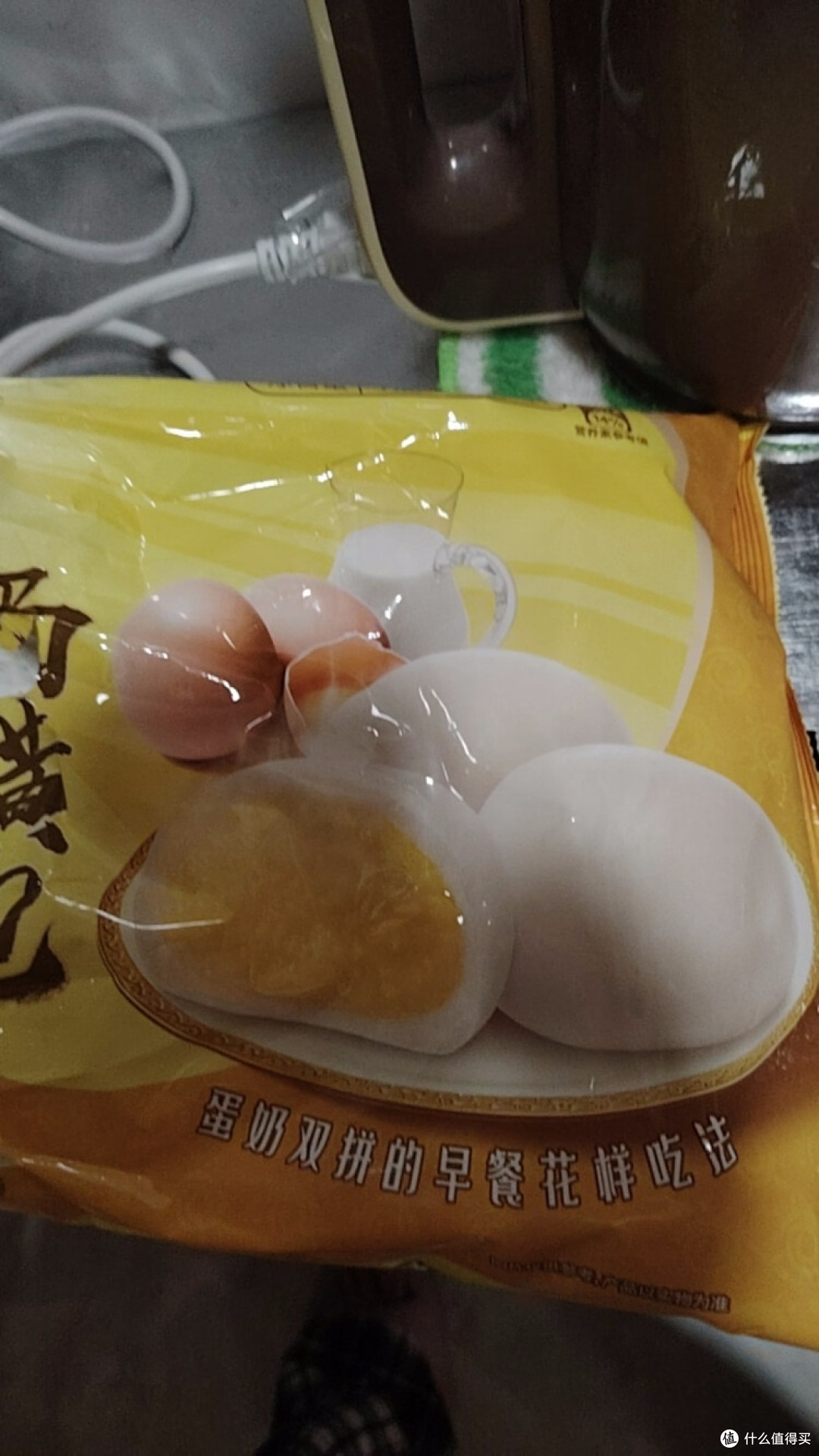 蛋黄包：传统点心的现代演绎