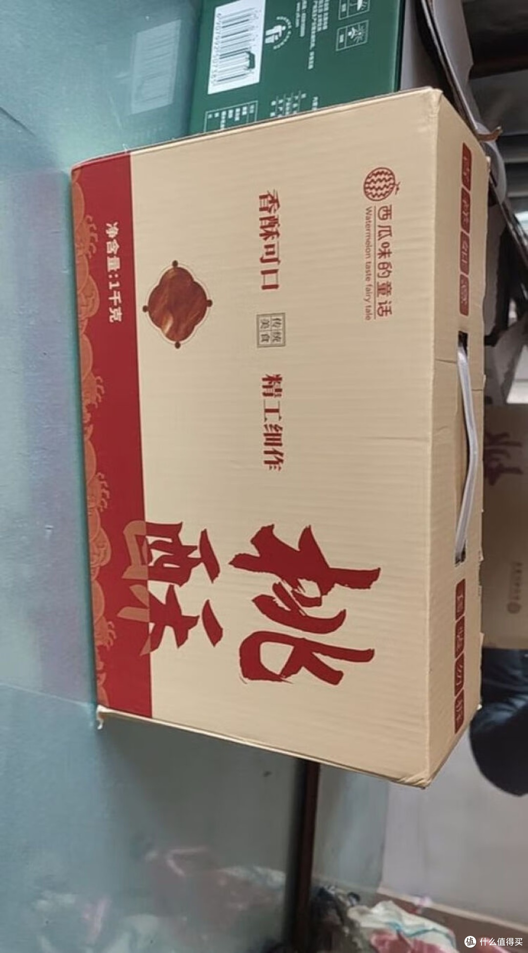桃酥：传统美味的现代新韵