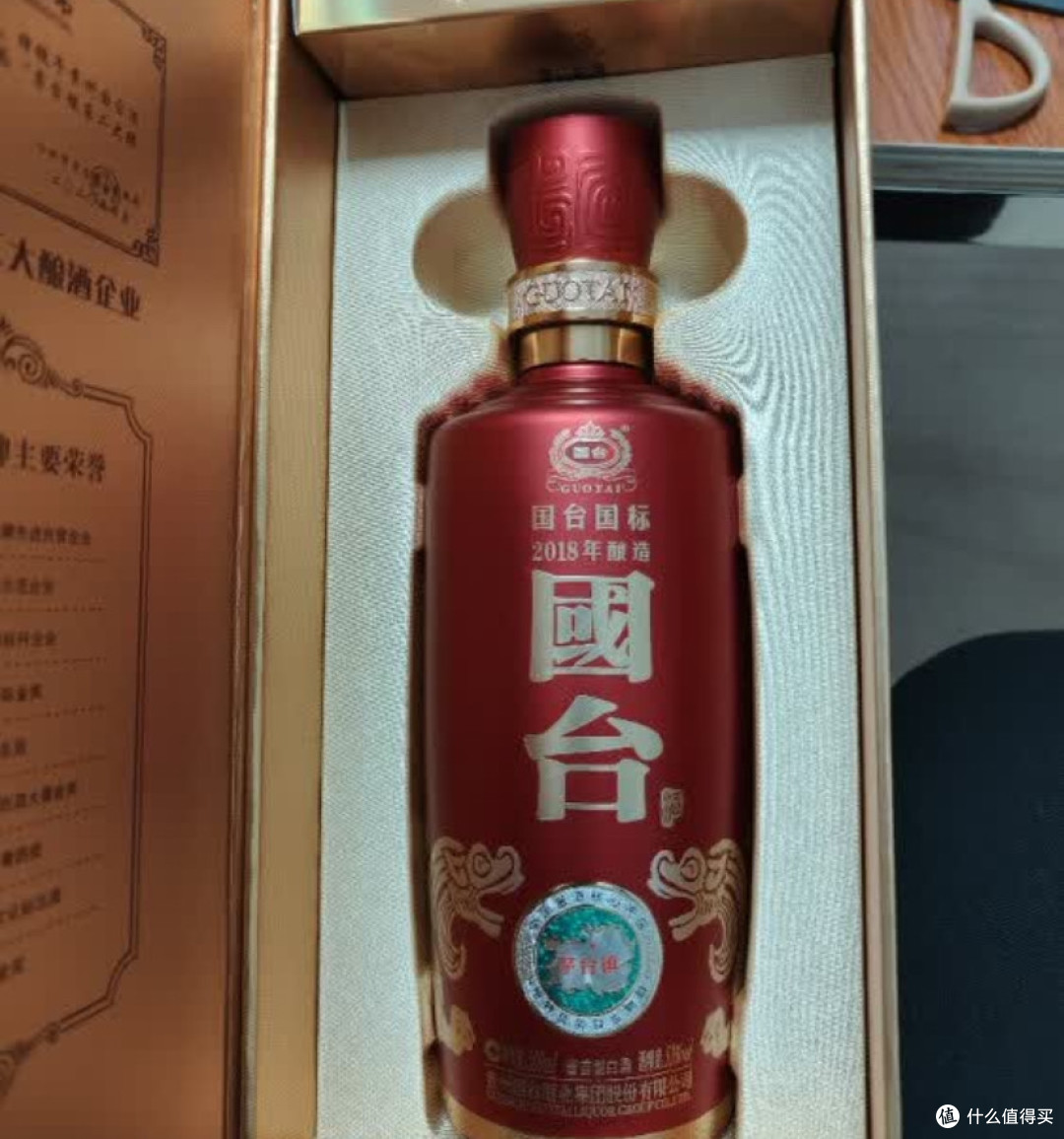 喝点好白酒,国台国标!
