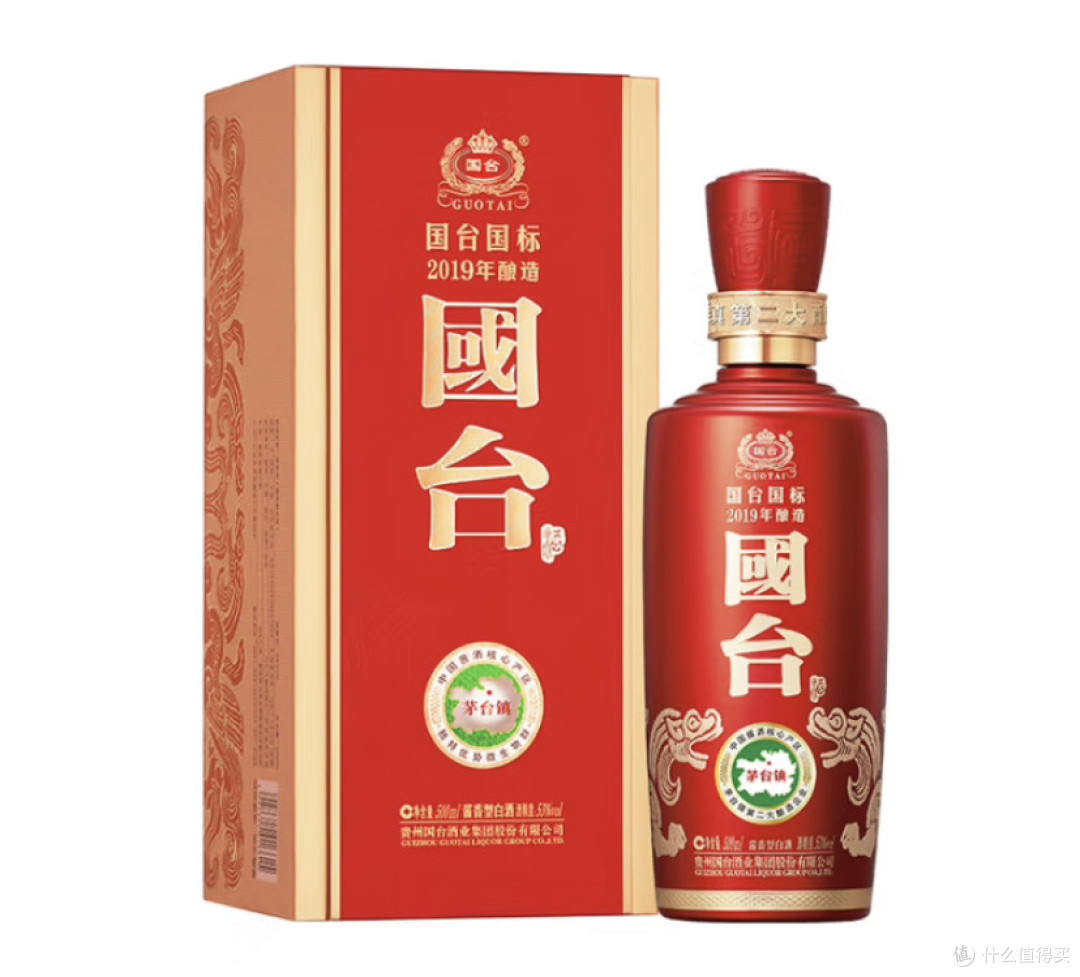 喝点好白酒,国台国标!