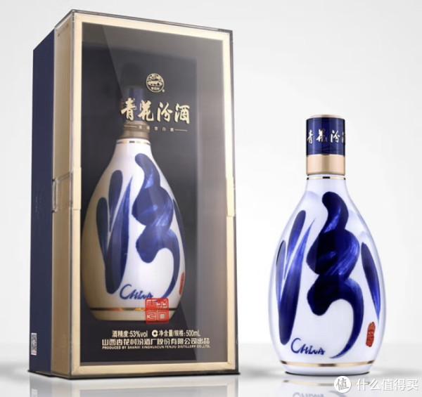 中国酒　青花冷酒 汾酒山西杏花村53度青花20清香型白酒500ml*1瓶_酒类_中越华人超市